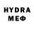 ГАШИШ Premium Kenzo Ryba