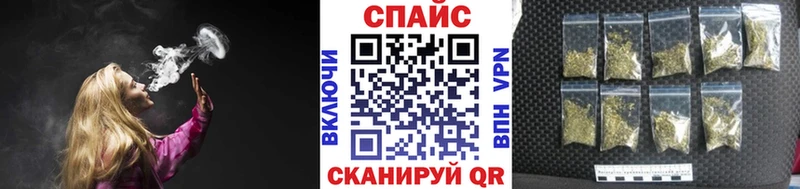 Бутират GHB Рыбинск