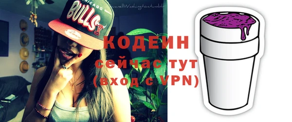каннабис Дмитров