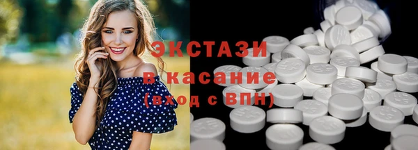 каннабис Дмитров