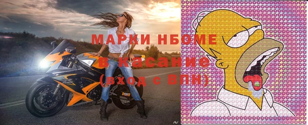 каннабис Дмитров