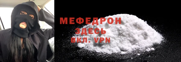 ГАЛЛЮЦИНОГЕННЫЕ ГРИБЫ Дмитровск