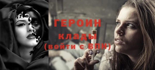 каннабис Дмитров