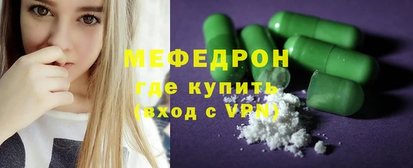 каннабис Дмитров