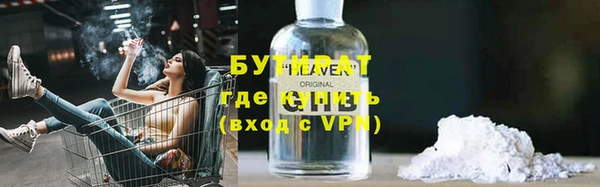 гашик Дмитриев