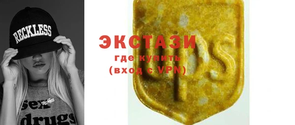 каннабис Дмитров