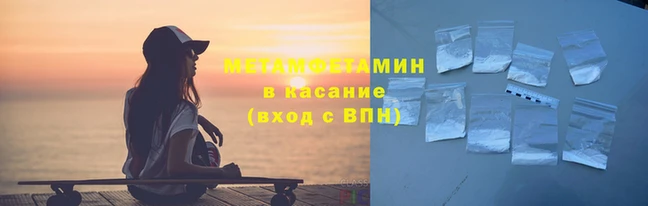 гашик Дмитриев