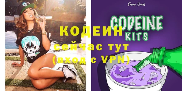 ГАЛЛЮЦИНОГЕННЫЕ ГРИБЫ Дмитровск