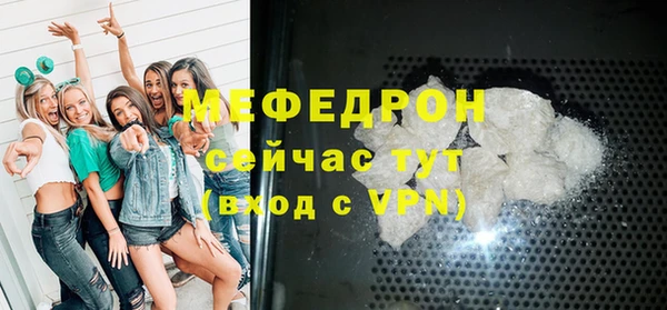 гашик Дмитриев