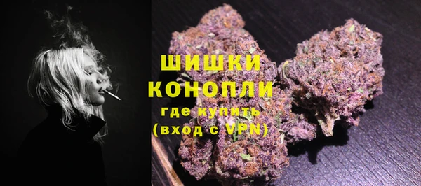 ГАЛЛЮЦИНОГЕННЫЕ ГРИБЫ Дмитровск