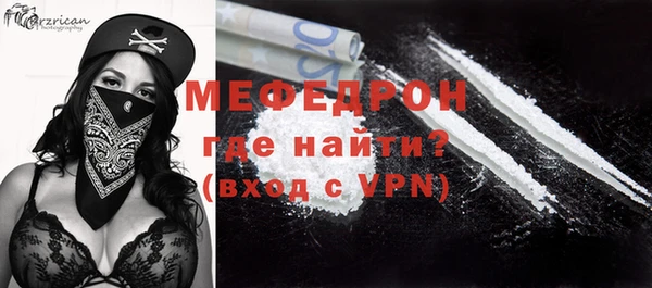 ГАЛЛЮЦИНОГЕННЫЕ ГРИБЫ Дмитровск