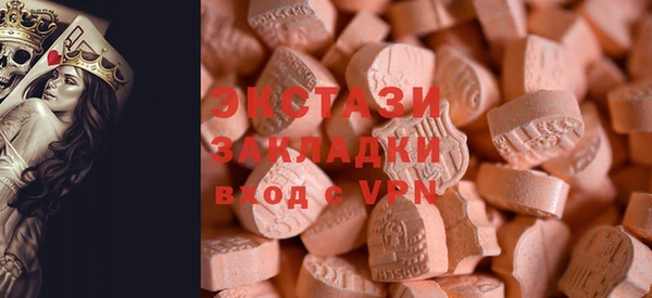 каннабис Дмитров