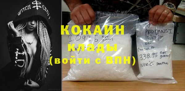 ГАЛЛЮЦИНОГЕННЫЕ ГРИБЫ Дмитровск